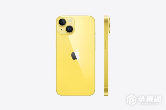 首发即降价！iPhone 14黄色版目前最低价5399元