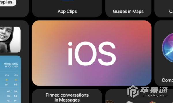 iOS 15.7.6建议更新吗
