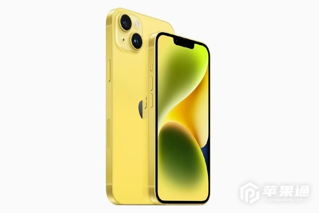 苹果推出黄色款iPhone14，3月14日发售5999起