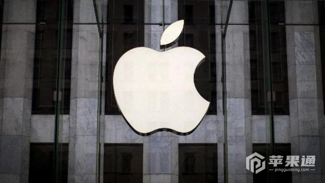 苹果今晚将公布季度财报 iPhone 14销量或成最大助力