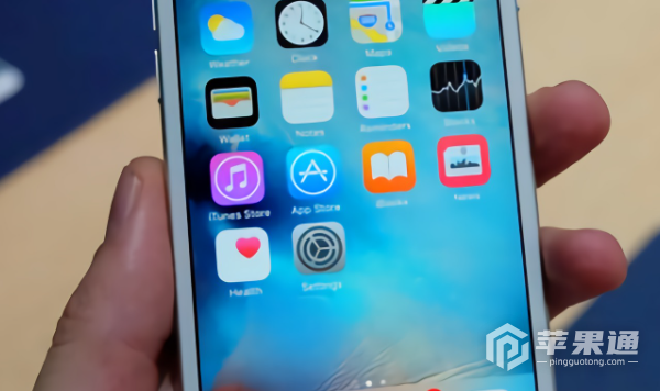 iPhone 13 Pro Max升级iOS 16.5之后好用吗