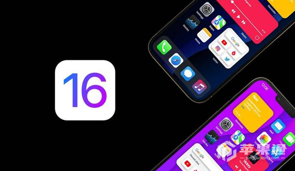iPhone13升级iOS 16.4之后好用吗
