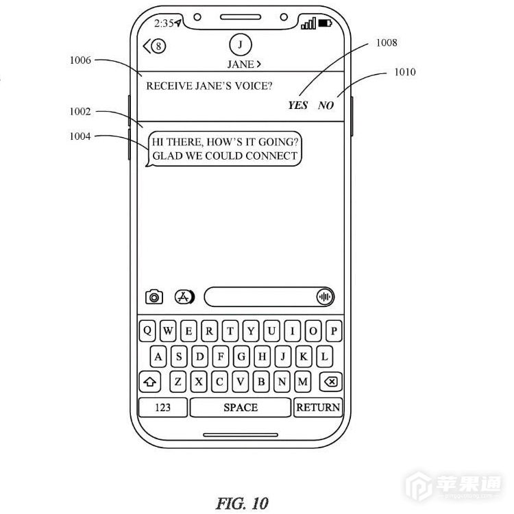 苹果一新专利正式获批 以后iPhone用户收到信息后能用女友声音播报了？