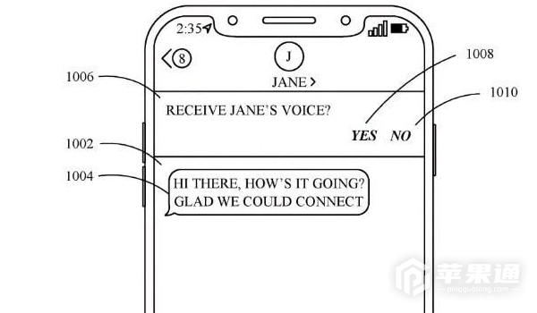 苹果一新专利正式获批 以后iPhone用户收到信息后能用女友声音播报了？