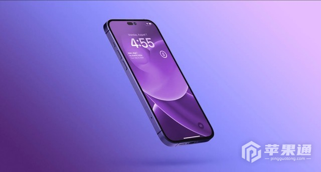 iPhone 14新增紫色外观，最高支持30W快充！