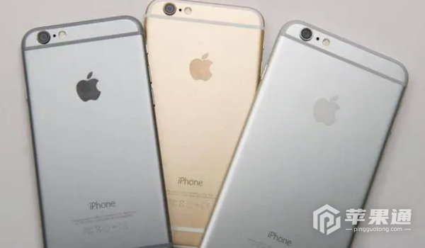 iPhone 6s Plus建议更新iOS 15.7.5吗