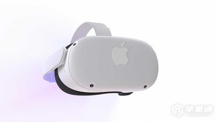 与iPhone 15一同登场？苹果AR/VR头戴式设备曝光！