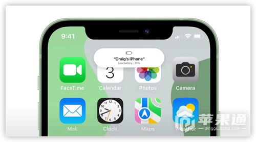 iOS16显示电池百分比功能介绍 改善手机使用体验