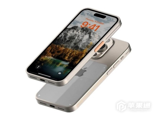 iPhone 15材质钛金属升级！使用全新喷砂工艺