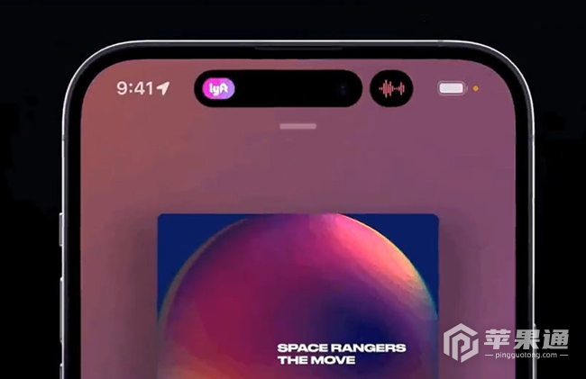 iPhone 14 Pro Max扬声器外放有滋滋声解决方法介绍