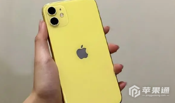 黄色版iPhone14plus配置和普通版一样吗