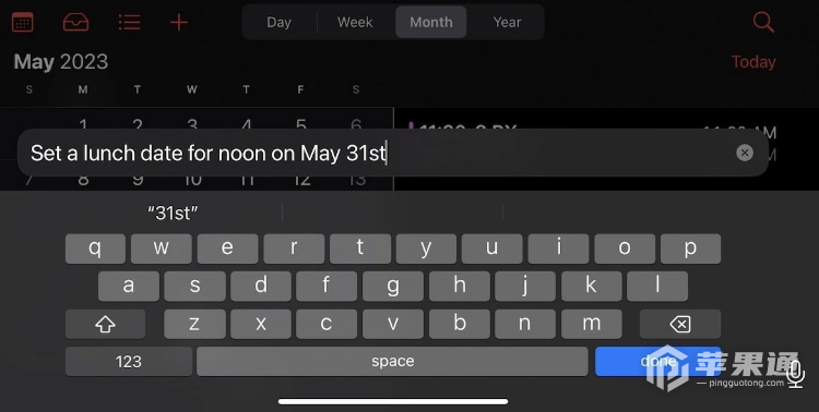 iOS/iPadOS 16.4.1又新增一BUG：无法设置31号日历安排