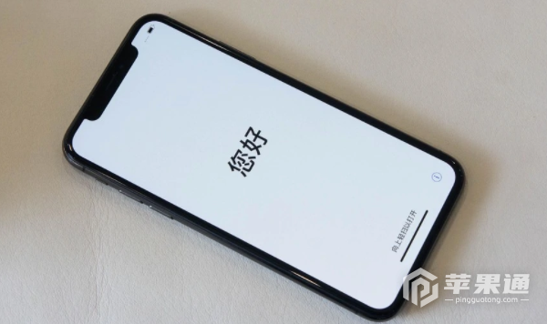 iPhone 12 Pro是否要升级到ios 16.2