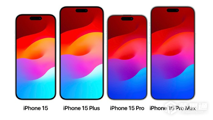 iPhone15系列将于8月开始量产 ProMax机型将会大涨价