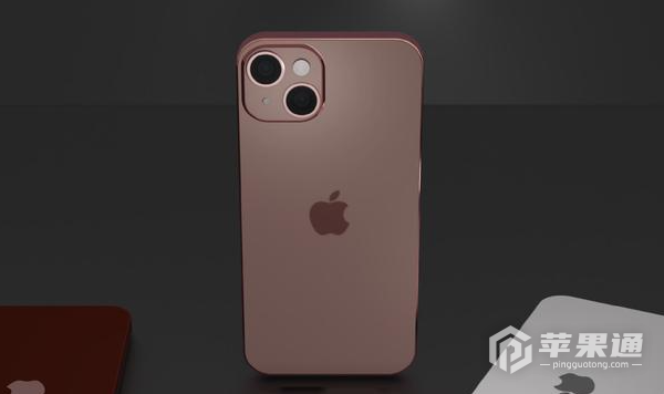 iPhone 14Plus值得更新ios16.1.2吗