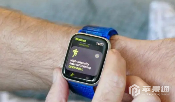 Apple Watch Serise7换购最多能抵扣多少钱