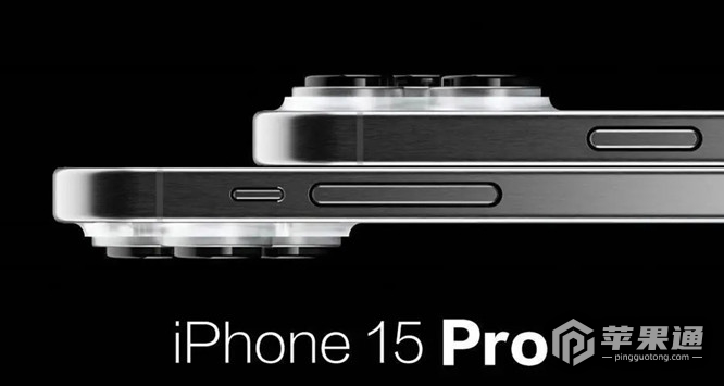 iPhone 15 Pro确认取消固态按键！还是技术的问题