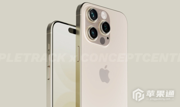 iPhone 15 Pro渲染图曝光：USB-C接口+更窄的边框