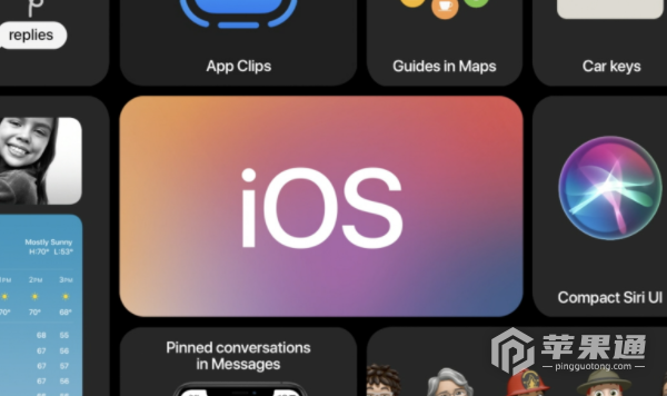 iPhone14要更新iOS 164.1吗