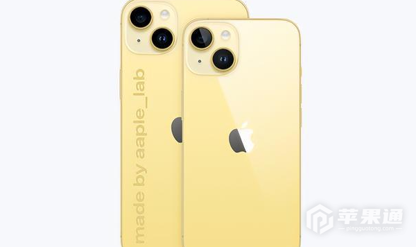 黄色版iPhone14plus价格介绍