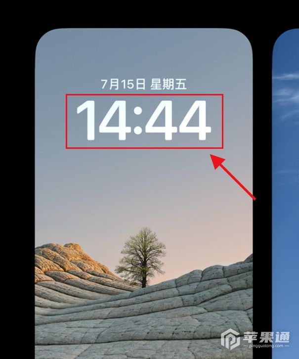 iPhone14plus设置锁屏时间颜色方法介绍