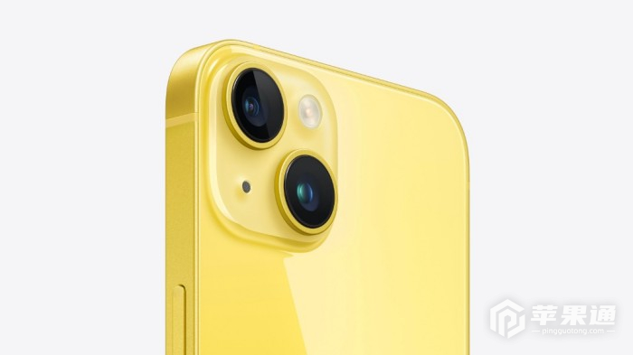 iPhone 14 Pro有有没有黄色版本