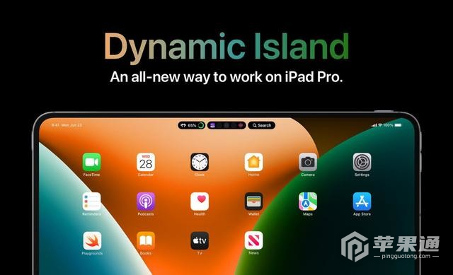 苹果将全产品线普及灵动岛 iPad、Macbook灵动岛版本渲染图曝光
