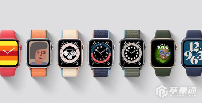 苹果手表哪款值得入手