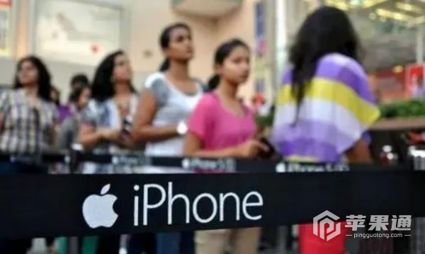重心迁移 印度将首次成为苹果手机自主销售地区