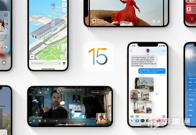 iPhone 11 Pro要不要升级ios 15.7.2