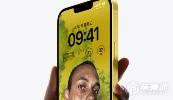 iPhone14plus黄色版多久能发货