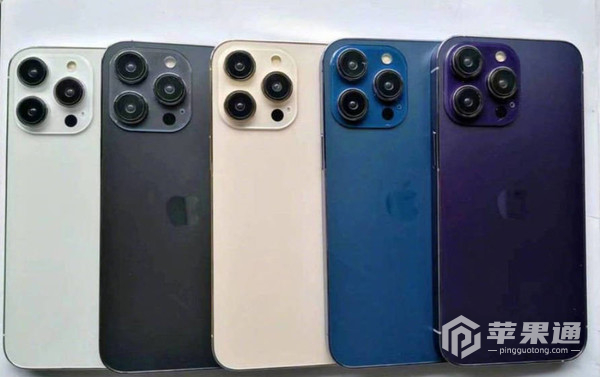 iPhone 14 Pro机模曝光 新出紫色恐让女性用户失望