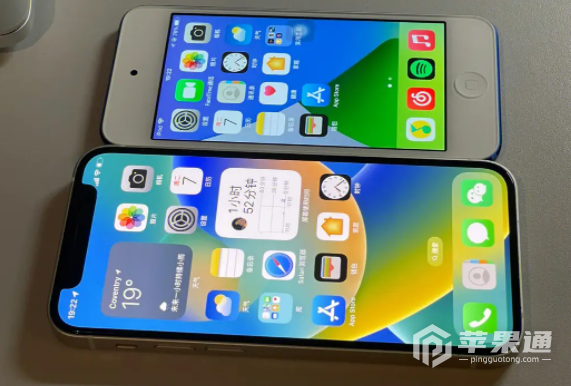 iPhone XS升级iOS 16.4后续航变好了吗