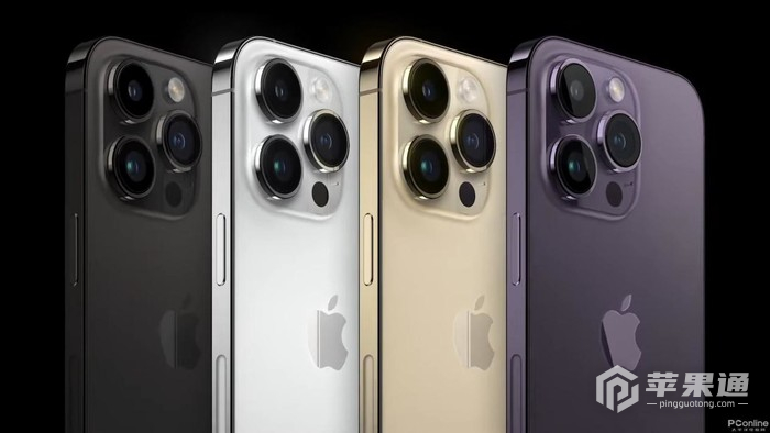 曝苹果iPhone 15 Ultra将首次配备潜望镜头，终于肯升级了！
