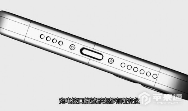 苹果iPhone 15全系支持灵动岛 边框最窄达到1.55mm！