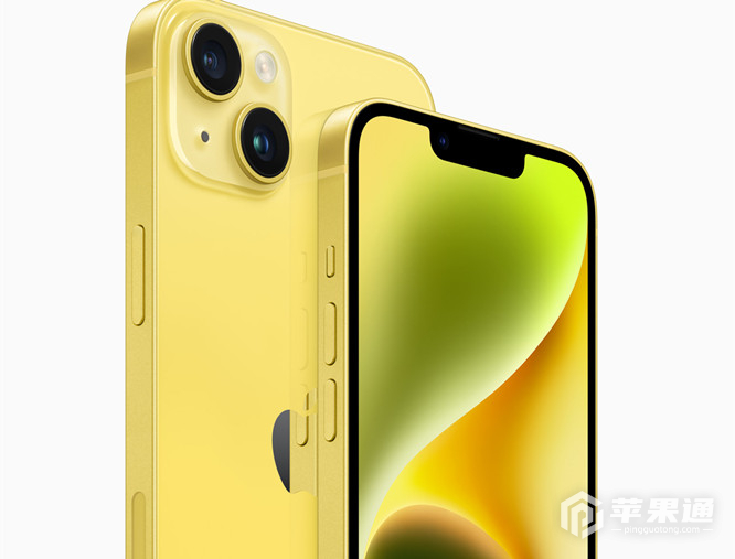 iPhone 14 / Plus 黄色版3月14日发售，10日起接受预购