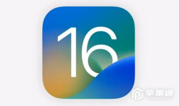 iPhone14pro升级iOS 16.4之后好用吗