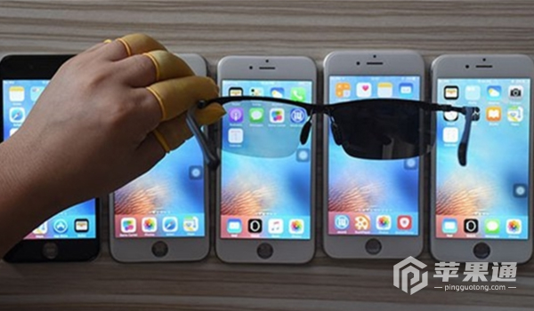 苹果又得一新专利：戴墨镜也能让你看清手机
