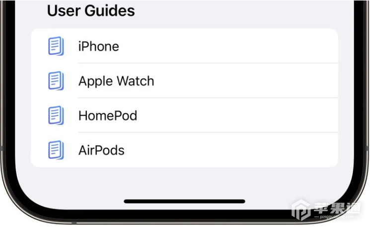 苹果iOS 16.4开发者预览版Beta正式发布：新增各种Emoji表情符号以及网络推送通知