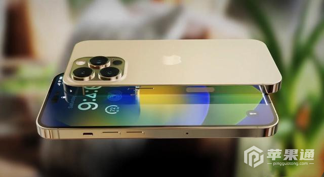 iPhone 14 Pro Max进入恢复模式方法介绍