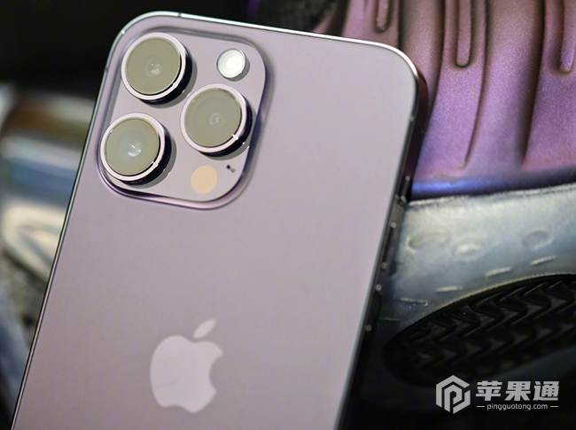 iPhone 14 Pro Max充电能玩手机吗