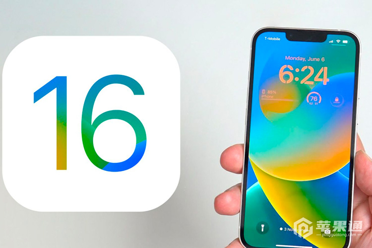 iPhone 13 mini要更新到iOS 16 Beta 8吗