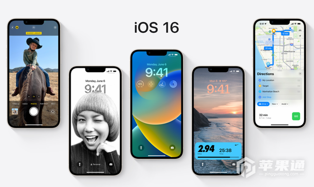 iPhone 14promax要不要升级到IOS 16.5