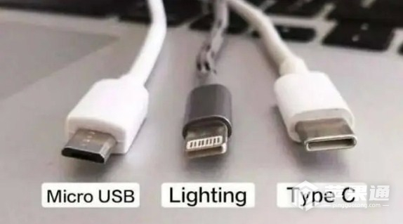 苹果称将遵守欧盟USB-C充电法！终于统一充电口了